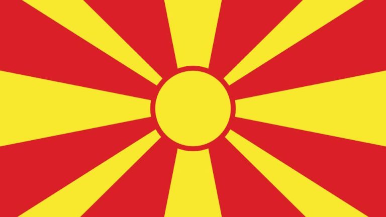 Maqedonia e Veriut